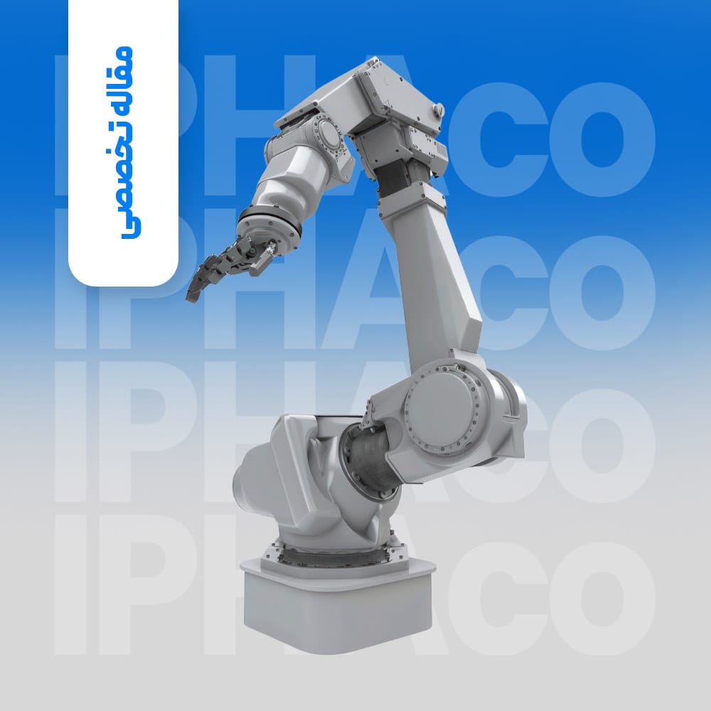 ربات از کجا به زندگی انسان معاصر راه یافت