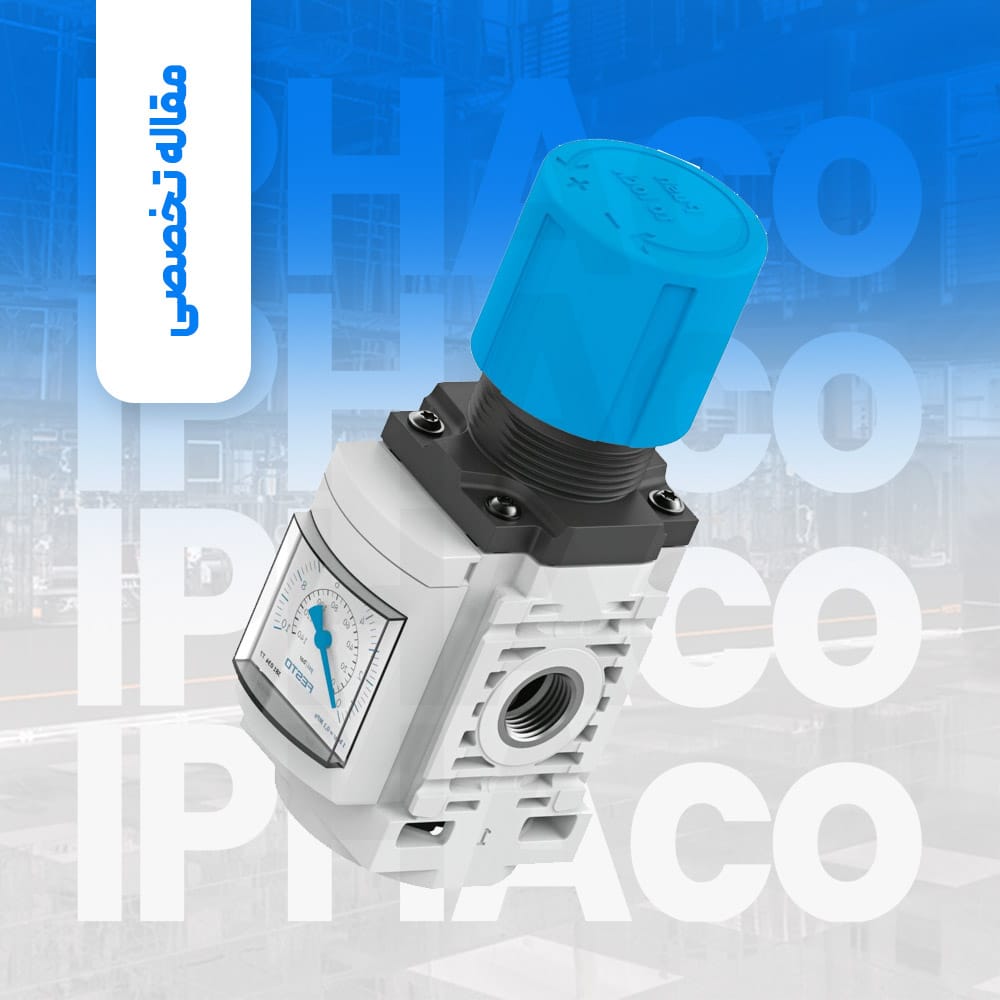 بررسی تخصصی واحدهای مراقبت سری MS فستو: فناوری پیشرفته برای پنوماتیک مدرن