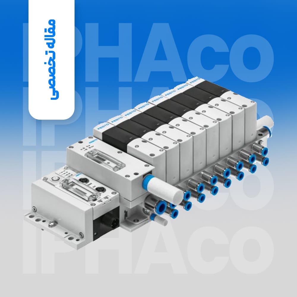 دوقلوهای دیجیتال در پنوماتیک: تحول در بهینه‌سازی و پایداری