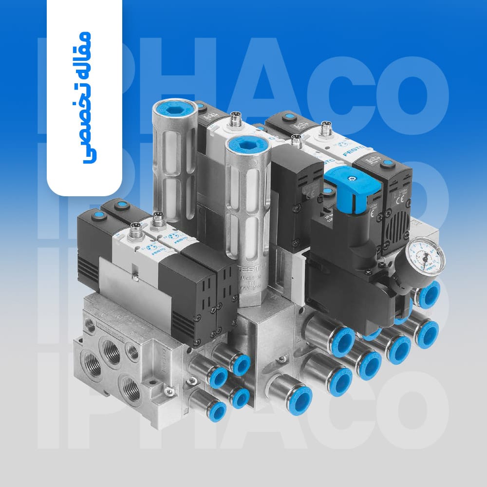 شیرهای سلنوئیدی VUVS شرکت فستو: بررسی کارایی، نقاط قوت و فناوری‌های پیشرفته