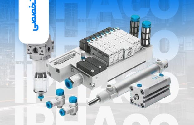 استاندارها و شرایط بهره برداری در پنوماتیک